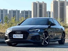 Audi A4L 40 TFSI Luxury Dynamic - photo 1