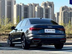 Audi A4L 40 TFSI Luxury Dynamic - photo 5