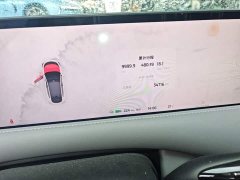 IM Motors Zhiji LS6 Max Standard Edition - photo 11