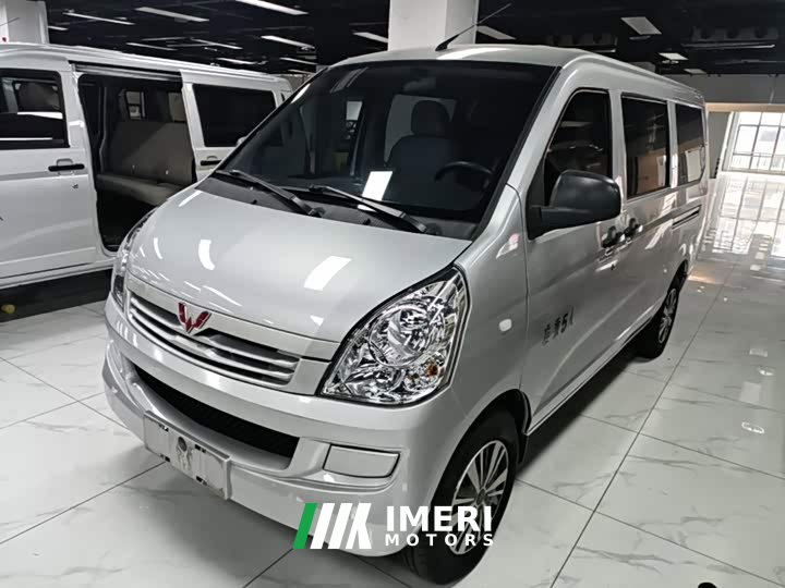 Wuling Hongguang S 1.5L Base 5/7-seater - car from China