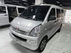 Wuling Hongguang S 1.5L Base 5/7-seater - photo 1
