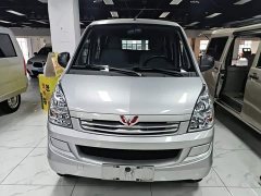 Wuling Hongguang S 1.5L Base 5/7-seater - photo 2