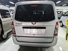Wuling Hongguang S 1.5L Base 5/7-seater - photo 5