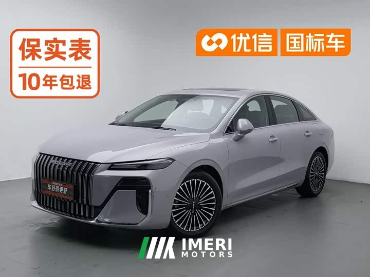SAIC MG M7 DMH 160km Premium Edition