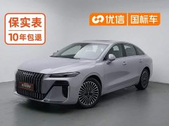 SAIC MG M7 DMH 160km Premium Edition - ფოტო 1