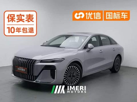 2025 Roewe MG M7 DMH 160km Premium Edition