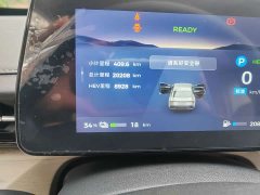 Wuling Xingguang 70 Standard - photo 16