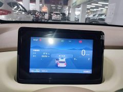 Wuling Hongguang MINIEV Fourth Generation Four-Door Premium Plus Edition - ფოტო 11