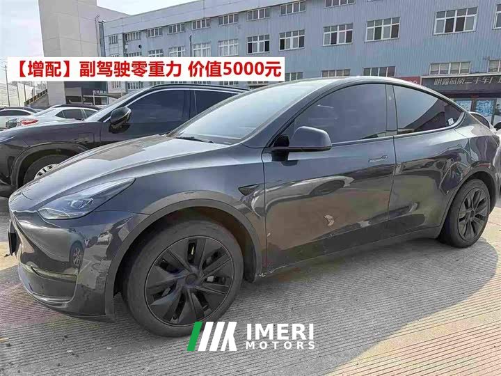 Tesla Model Y Rear-Wheel Drive - ავტომობილი ჩინეთიდან