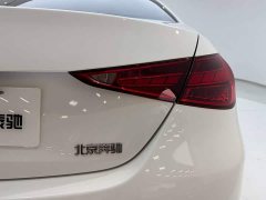 Mercedes-Benz C-Class Facelift C 260 L Sport Edition - photo 10