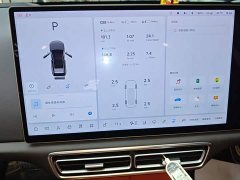 Li Auto L6 Pro - ფოტო 11