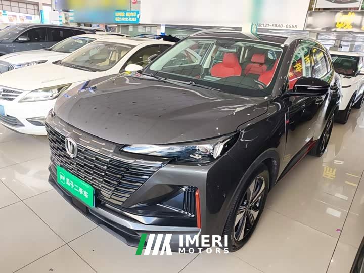 Changan CS55 PLUS 2nd Generation 1.5T DCT Luxury - ავტომობილი ჩინეთიდან