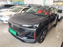 Changan CS55 PLUS 2nd Generation 1.5T DCT Luxury - ფოტო 1
