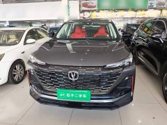 Changan CS55 PLUS 2nd Generation 1.5T DCT Luxury - ფოტო 2