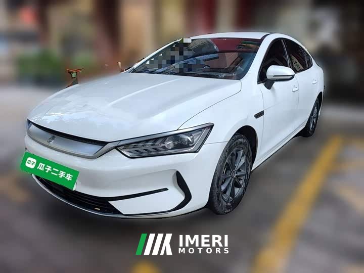 BYD Qin PLUS EV 510KM Travel Edition