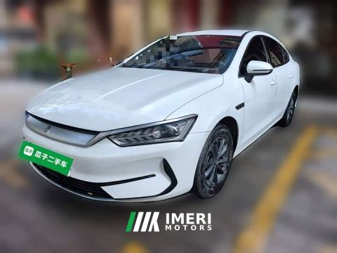 2024 BYD Qin PLUS EV 510KM Travel Edition