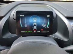 BYD Qin PLUS EV 510KM Travel Edition - ფოტო 3