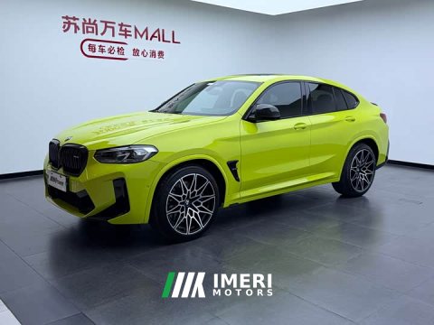 2022 BMW X4 M X4 M Edition - ავტომობილი ჩინეთიდან