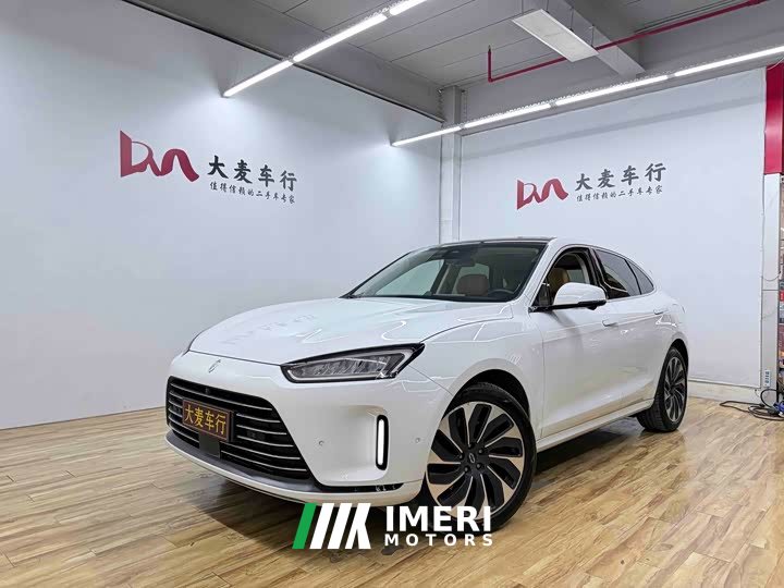 AITO Wenjie M5 Extended Range AWD Ultimate Edition