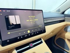 AITO Wenjie M5 Extended Range AWD Ultimate Edition - ფოტო 16