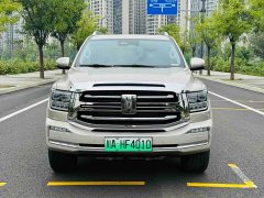 Tank 500 New Energy Hi4-T - ფოტო 2