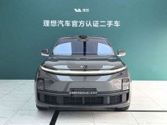Li Auto L7 Max - ფოტო 2
