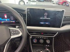 Volkswagen Sagitar 300TSI DSG Excellence Edition - photo 12