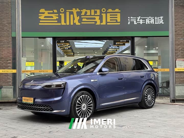 AITO M7 Extended Range Max AWD 5-Seater with 192-Channel LiDAR