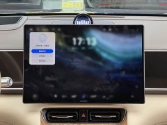 AITO M7 Extended Range Max AWD 5-Seater with 192-Channel LiDAR - фото 11