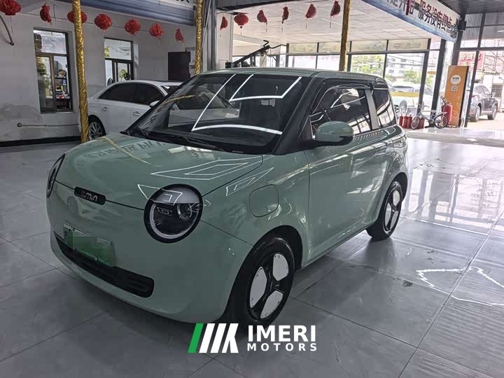 Changan Lumin 301km Honey Scent Edition - ავტომობილი ჩინეთიდან