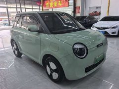 Changan Lumin 301km Honey Scent Edition - ფოტო 3
