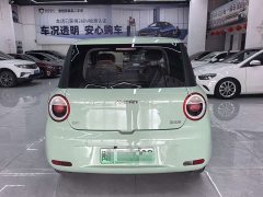 Changan Lumin 301km Honey Scent Edition - ფოტო 5