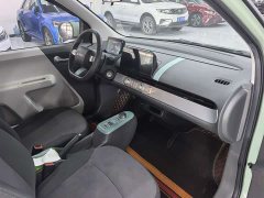 Changan Lumin 301km Honey Scent Edition - ფოტო 8