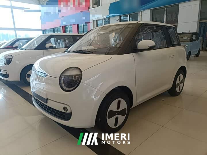 Changan Lumin Treasure Edition 205km Cool Love White CATL