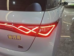 BYD Dolphin 405km Freedom Edition - ფოტო 7