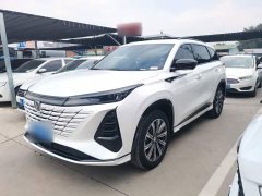 Changan CS75 PLUS Third Generation Champion Edition 1.5T Smart Drive Performance Type - ფოტო 1