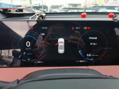 Changan CS75 PLUS Third Generation Champion Edition 1.5T Smart Drive Performance Type - ფოტო 11