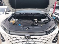 Changan CS75 PLUS Third Generation Champion Edition 1.5T Smart Drive Performance Type - ფოტო 19