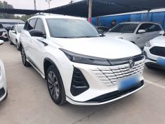 Changan CS75 PLUS Third Generation Champion Edition 1.5T Smart Drive Performance Type - ფოტო 3