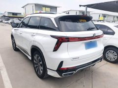Changan CS75 PLUS Third Generation Champion Edition 1.5T Smart Drive Performance Type - ფოტო 4