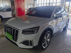 Audi Q2L 35 TFSI Progressive Elegance - photo 1