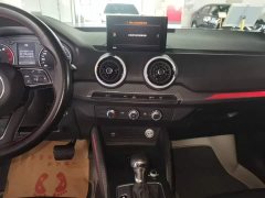 Audi Q2L 35 TFSI Progressive Elegance - photo 12