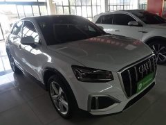 Audi Q2L 35 TFSI Progressive Elegance - photo 3