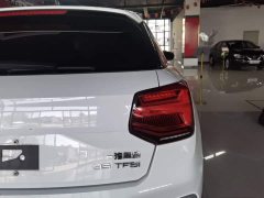 Audi Q2L 35 TFSI Progressive Elegance - photo 7