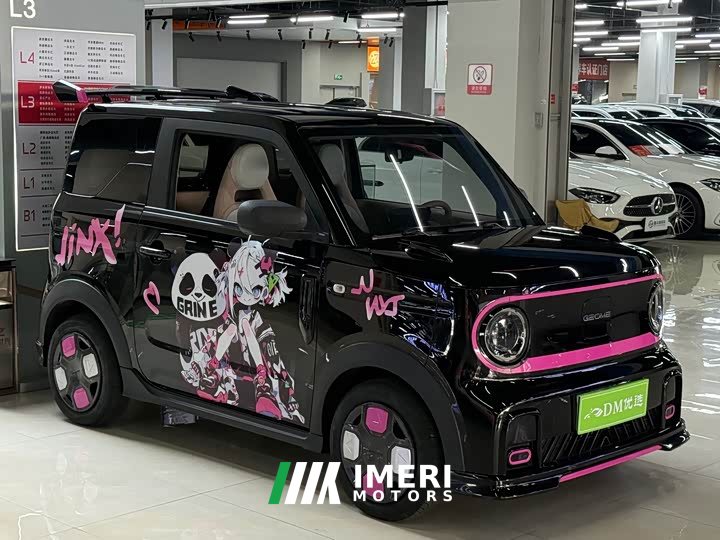 Geely Panda 200km Panda Kart - ავტომობილი ჩინეთიდან