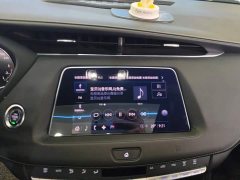 Cadillac XT4 28T FWD Technology - ფოტო 13