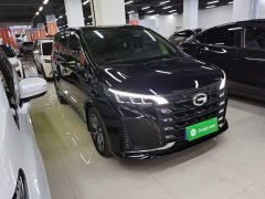 GAC Aion M6 PRO 270T Automatic Luxury - ფოტო 3