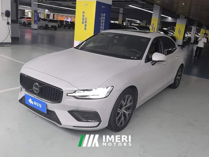 Volvo S60 B4 Smart Luxury Edition - car from China