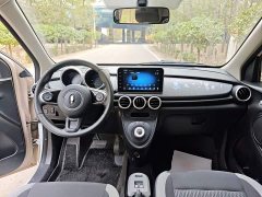 Ora Black Cat 301km Base Ternary Lithium - ფოტო 9