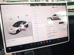 Tesla Model 3 Rear-Wheel Drive - photo 11